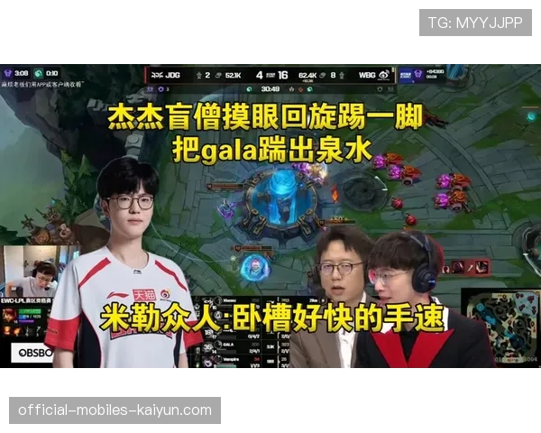 ⚡名场面重现召唤师峡谷！盲僧光速摸眼R闪闪现精准将对面最核心的C位踢回己方包围圈！（461 ）